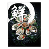 tableau-chinois-style-chinois