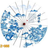 ombrelle-chinoise-papier-japonais