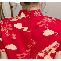 Čínské šaty Městská móda Ženy Qipao