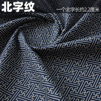 tissu-chinois-en-coton-motif-r-tro