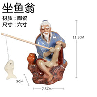 figurine-chinoise-p-cheur-avec-rocher