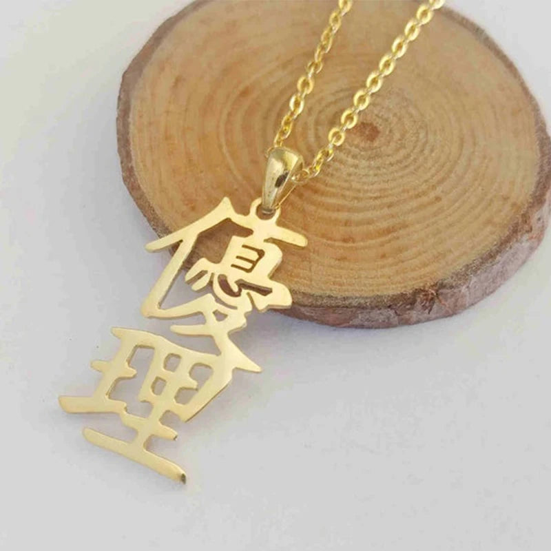 collier-chinois-personnalis-pr-nom