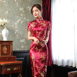 cheongsam-robe-longue-col-mandarin
