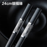 baguettes-chinoises-style-chinois-alliage
