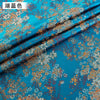 tissu-chinois-satin-motif-chinois