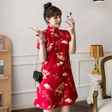 Čínské šaty Městská móda Ženy Qipao