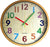 horloge-chinoise-murale-enfant