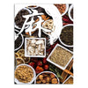tableau-chinois-style-chinois