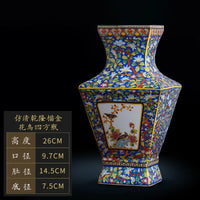 vase-chinois-gourde