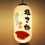 boules-chinoises-papier-lanterne-tanche