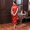 robe-chinoise-mariage-qipao