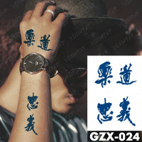 tatouage-dragon-chinois-totem