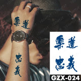 tatouage-dragon-chinois-totem