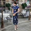 robe-chinoise-mariage-qipao