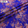 tissu-chinois-satin-motif-chinois