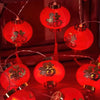 lanterne-chinoise-a-led