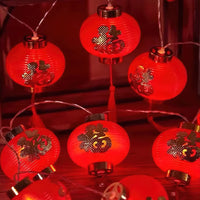 lanterne-chinoise-a-led