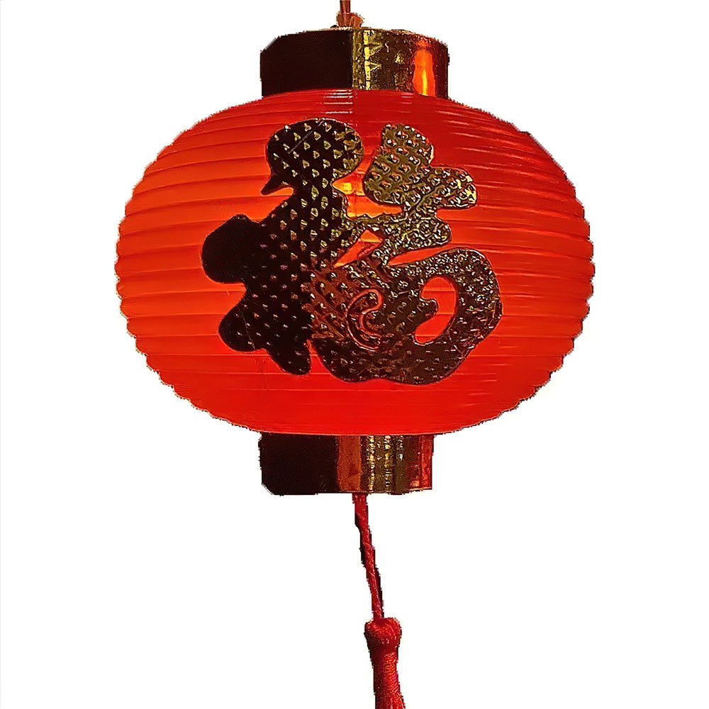 Lanterne Chinoise à LED