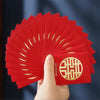 Porte-Bonheur Mariage Chinois