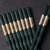 Baguettes Chinoises En Plastique Vertes