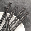 Baguettes Chinoises De Qualité Noires