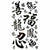 Tatouage Chinois Dans le Cou
