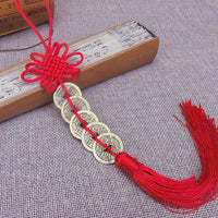 porte-bonheur-chinois-piece
