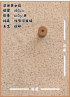 tissu-chinois-coton-fibre