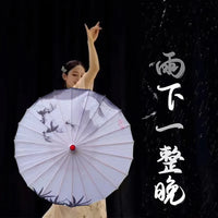ombrelle-chinoise-feux-dartifice