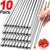 baguettes-chinoises-acier-cuisine-asie