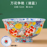 bol-chinois-coffret