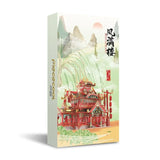 puzzle-chinois-mod-le-restaurant