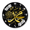 horloge-chinoise-murale-islamique