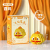 puzzle-chinois-clairage-signe-zodiacal