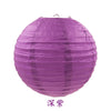 boules-chinoises-papier-mariage