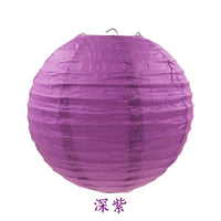 boules-chinoises-papier-mariage