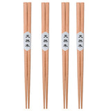 baguette-chinoise-bois