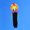 cerf-volant-chinois-dragon-des-vents