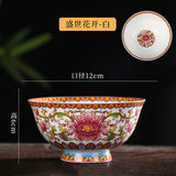 bol-chinois-coffret