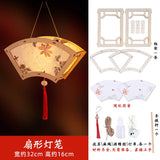 boules-chinoises-papier-nouvel-an