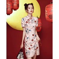 robe-cheongsam-imprim-court-slim