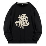 pull-chinois-imprim-pour-couple