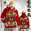 habit-chinois-sweat-capuche-lion