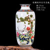 vase-chinois-ancien-animal