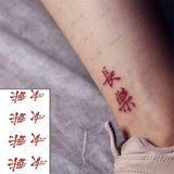 tatouage-chinois-dessin-animal
