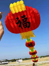 cerf-volant-chinois-lanternes