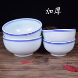 bol-chinois-porcelaine