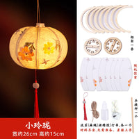 boules-chinoises-papier-nouvel-an