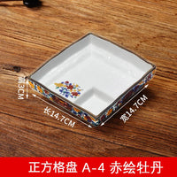 assiettes-chinoises-plateau-sushi