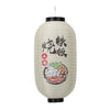 boules-chinoises-papier-personnalis-es-murale
